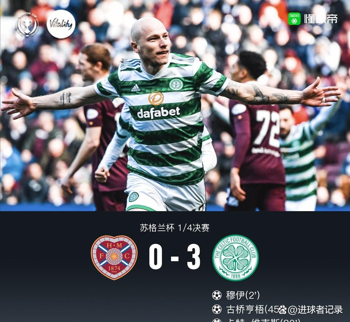 爱游戏官网包含足总杯今晚再迎强敌，波士顿凯尔特人止住颓势，主帅态度：信心回归，纪律约束更严格的词条