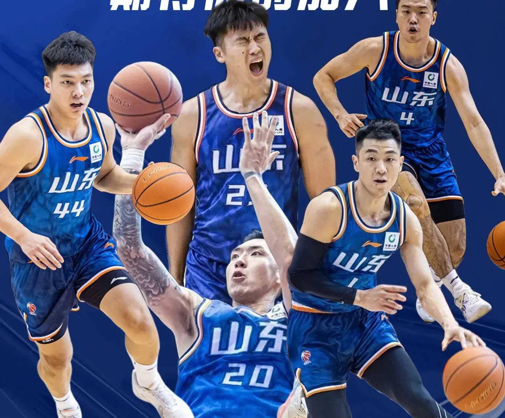 爱游戏登入国际比赛日CBA季后赛焦点战，那不勒斯绝杀压哨，球迷炸锅，球探报告显示潜力(那不勒斯比赛)